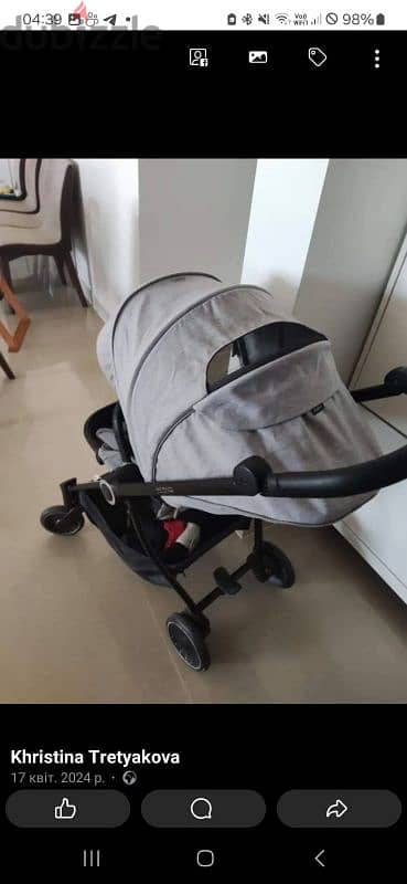 Espiro Galaxy stroller 4