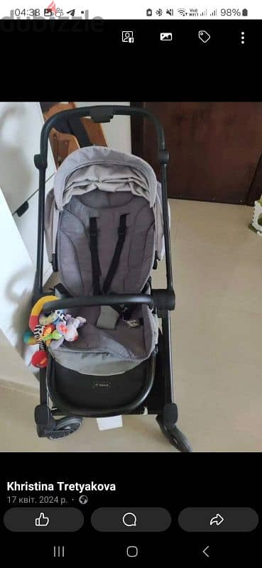 Espiro Galaxy stroller 5