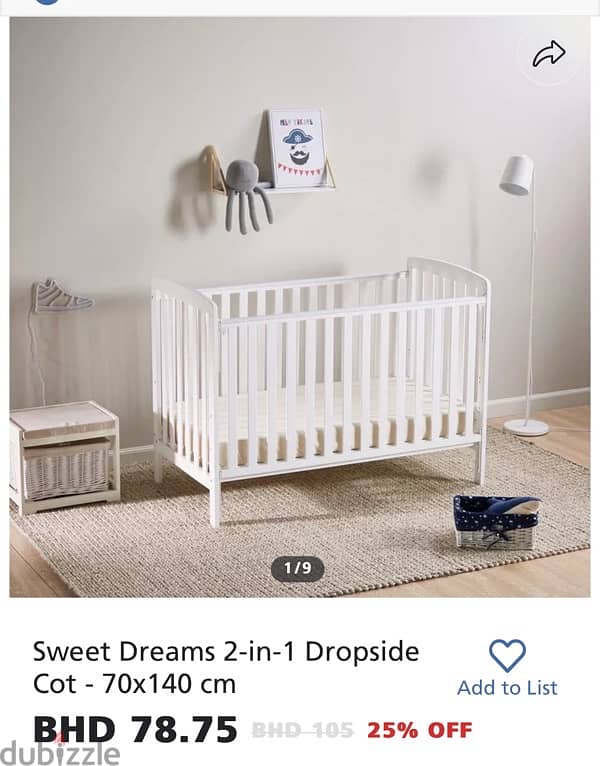 baby crib set 1