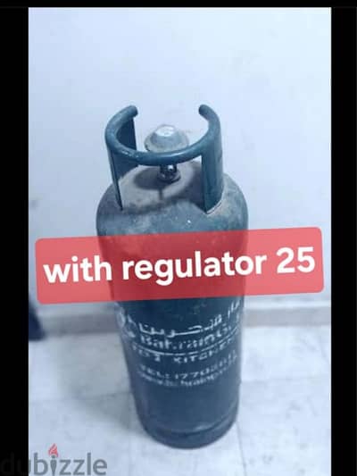 bahrian gas with regulator 25 with delivery 27