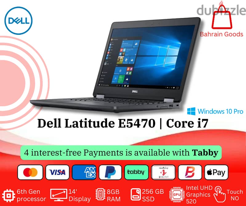 Dell Latitude E5470 Core i7 6th gen 8GB/256GB 14 Inch 0