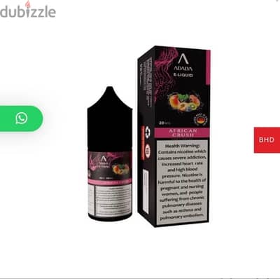 african crush - vape juice -20MG,