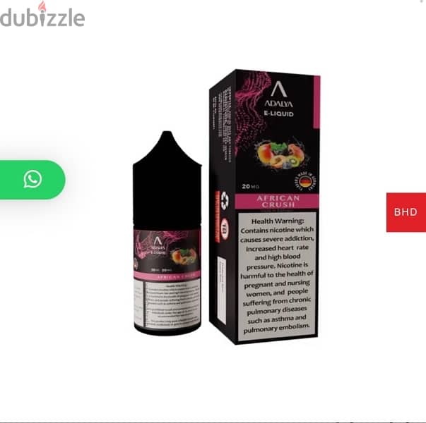 african crush - vape juice -20MG, 0