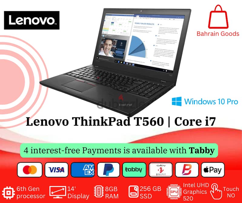 Lenovo ThinkPad T560 Laptop | 14 inch 6th Gen Intel Core i7 0