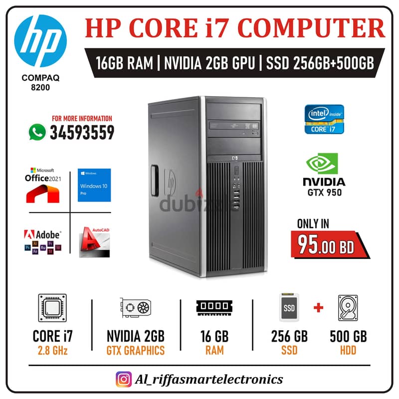 HP i7 Computer for Gaming & Designing NVidia GTX 2GB Graphics 16GB RAM 0