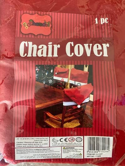 Brand new christmas chair covers 4pcs