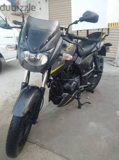 Pulsar 2021 0