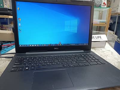 Dell Inspiron core i5