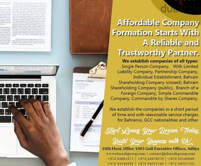 ±¾ŵ}Lowest price-Limited offer BD (49)company formation! new offer. !