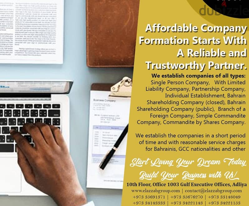 ±¾ŵ}Lowest price-Limited offer BD (49)company formation! new offer. ! 0