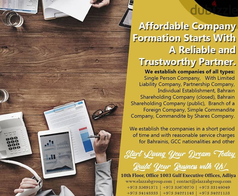 ±¾ŵ}get Business Legal !!With company formation only (49) BHD 0