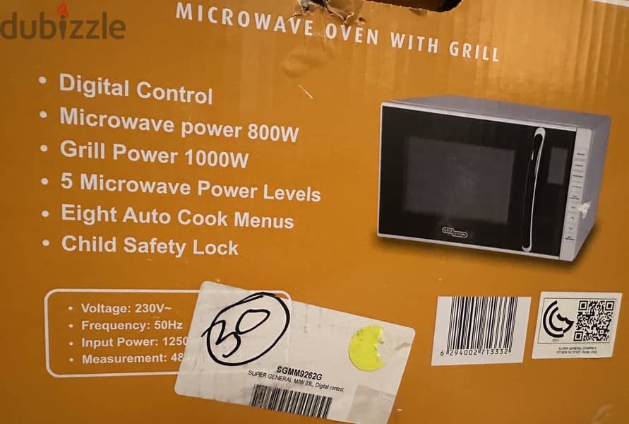 Super General Microwave Oven with Grill 1