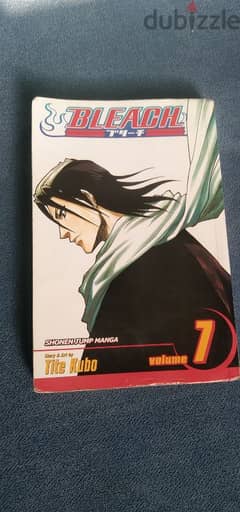 مانجا بليتش / manga Bleach 0