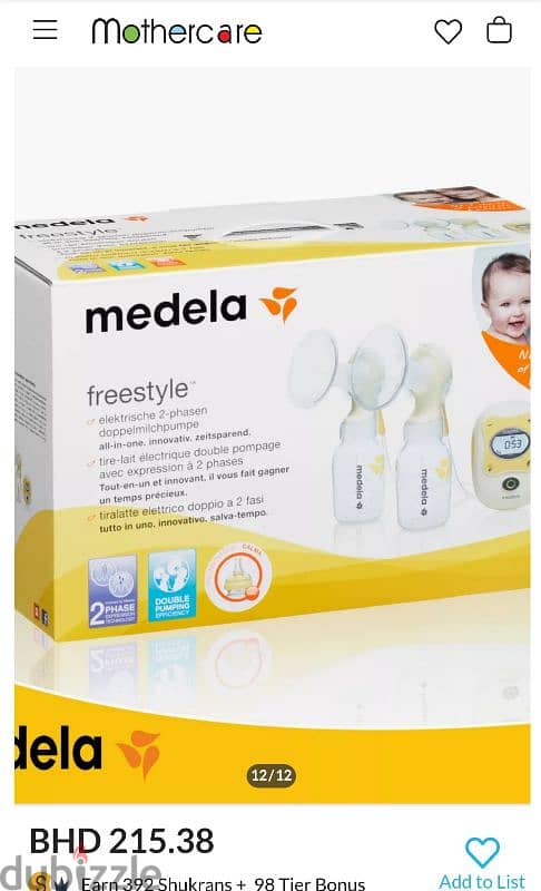 medela free style electric  breast pump 2