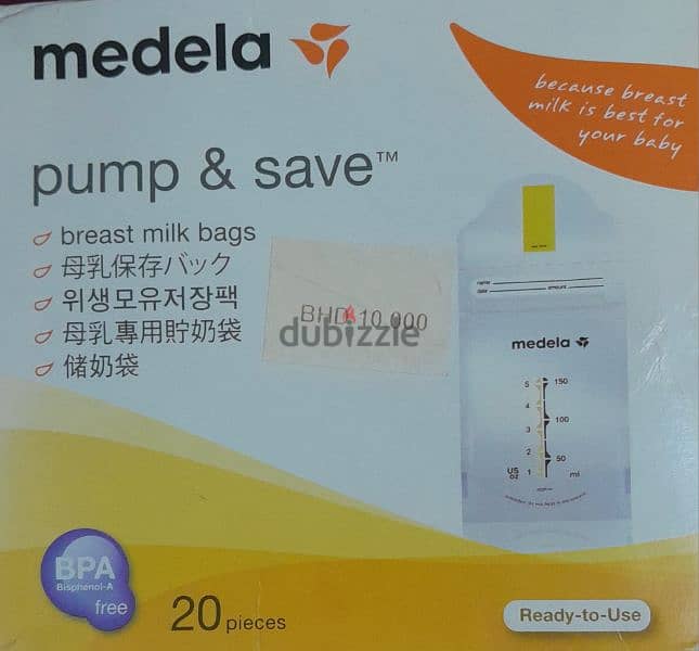 medela free style electric  breast pump 8