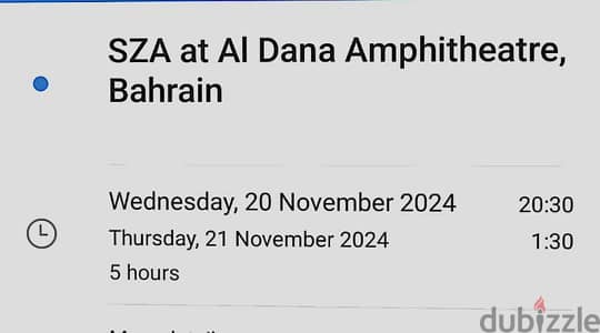 SZA Concert Tickets (two) at Al Dana Amphitheatre Bahrain on 20Nov24