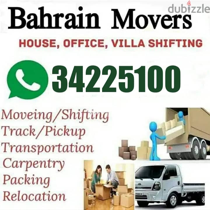 House Moving Furniture Shifting Room Shifting Bahrain 34225100 0