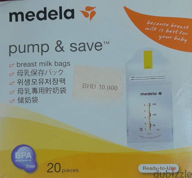 electric milk pump 8