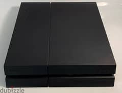 PS4 10.57 firmware 0