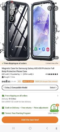 Samsung Galaxy A54 Protector Full Body Protective Phone Case 0