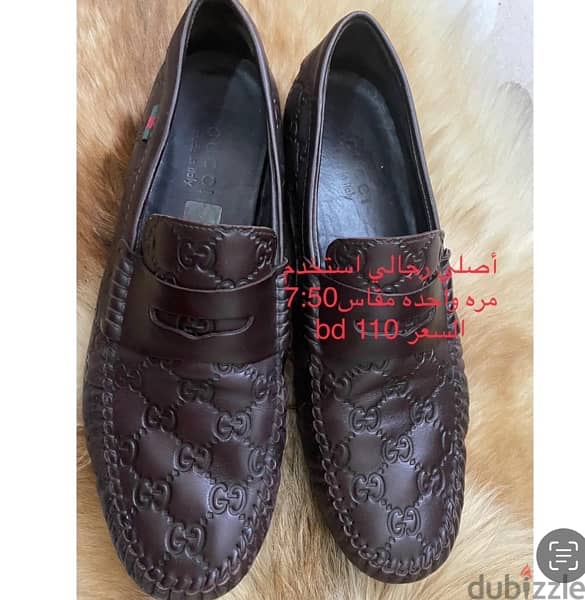 Gucci men’s shoes 0