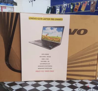 Lenovo