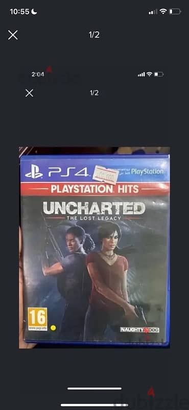 uncharted