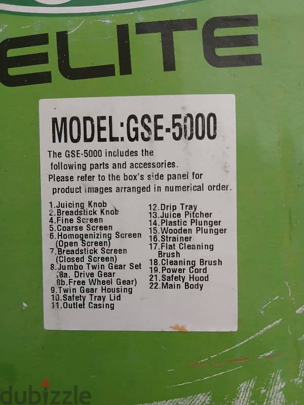 green star elite jumbo gear model number GSE 5000 3