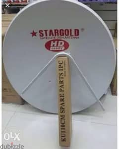 arobsat and Nile sat Airtel Dish TV Fix call me 0