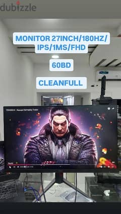 AOC 27INCH/180HZ 0