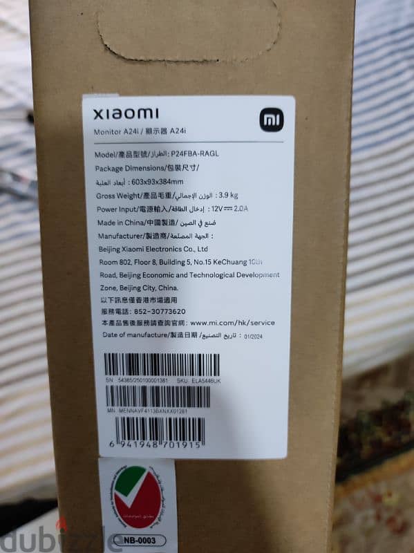 Xiaomi 23.8" inches Monitor for sale 1