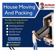 Bahrain Movers and Packers House office shop store Villa shifting 0