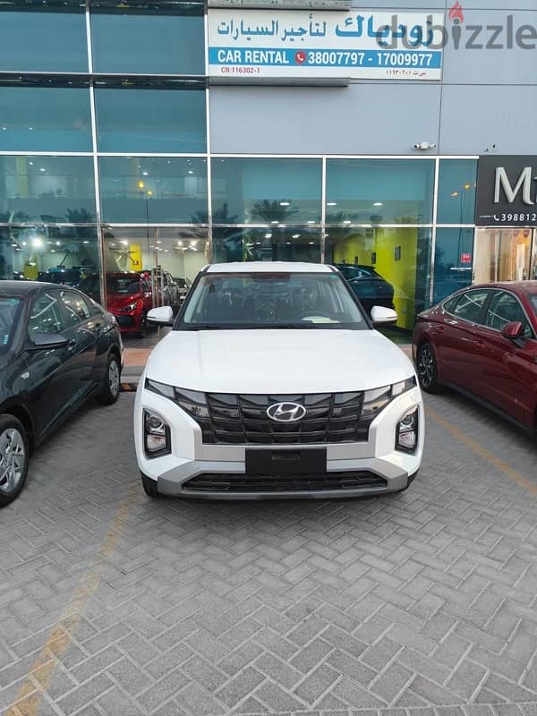 Hyundai Creta 2025 12