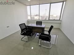 Call now! We have available commercial office for BHD 75 0