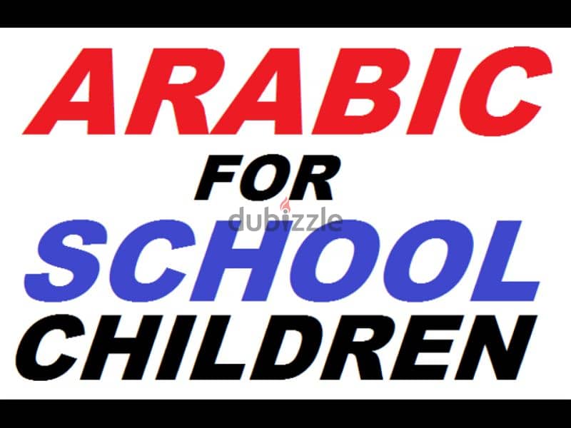 arabic language teacher available 0