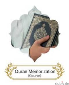 hifz e quran teacher available 0