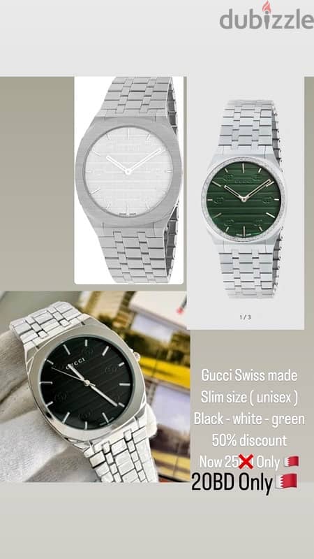 MASTER HIGH QUALITY GUCCI AND CARTIER WATCHES 1