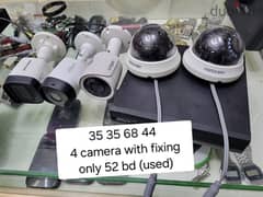 Super offer for Camera & DVR package 0