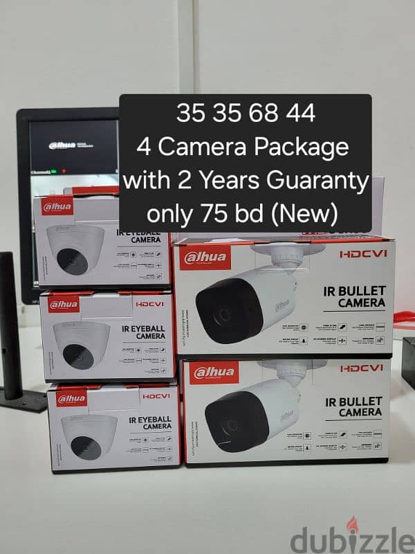 Super offer for Camera & DVR package 1