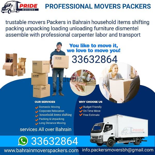 best home movers Packers company 33632864 WhatsApp 0