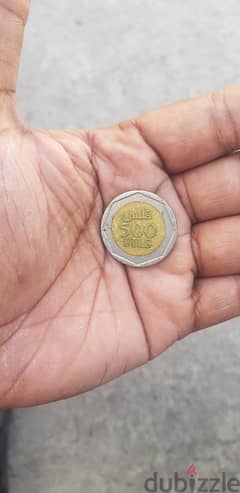 old coin 0