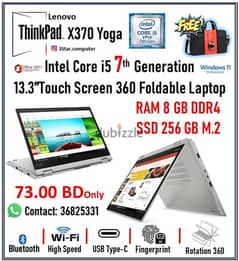 Lenovo Core i5 7th Generation 2in1 360*Foldable Laptop 8GB RAM 256GB 0