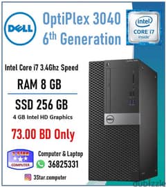 Dell intel Core i7 3.4Ghz 6th Generation SSD 256 GB RAM 8 GB 73 BHD 0