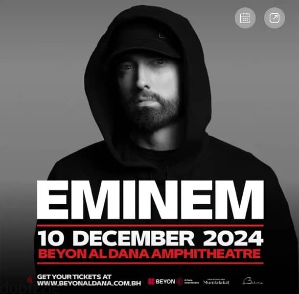 Eminem tickets Category E2 0