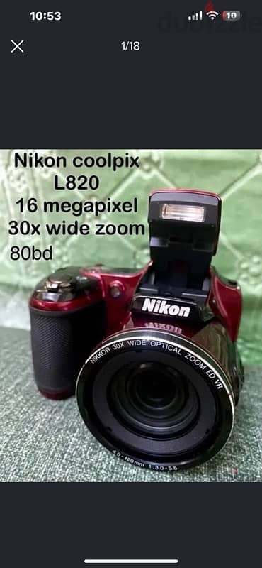 Digital Camera. 8