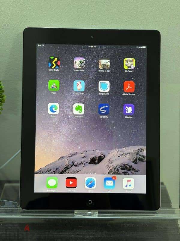 iPad 4 – Perfect Gift for Kids at Only 25 Dinars! 3