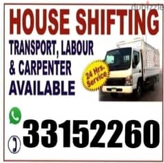 house shafting moving transport available 0