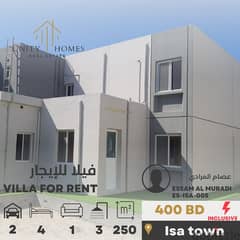 for rent villa in isa town (all inclusive) 0