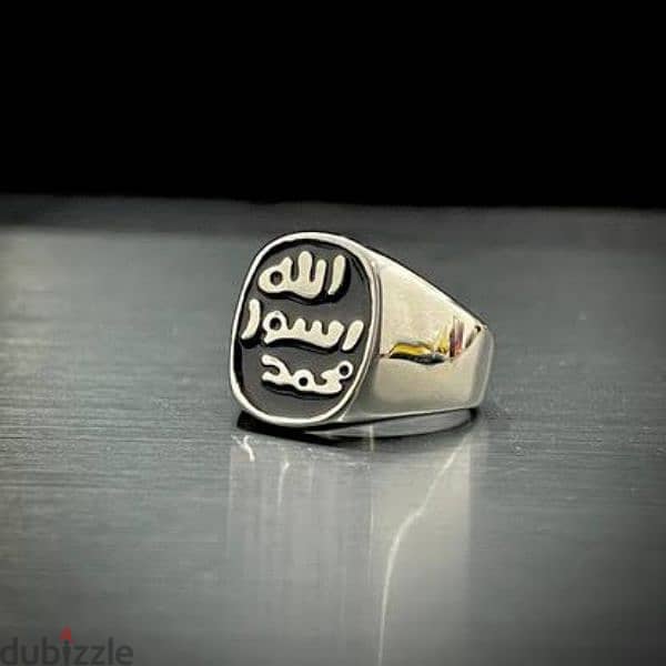 ختم الرسول Titanium Ring – Shining Silver, Italian 1