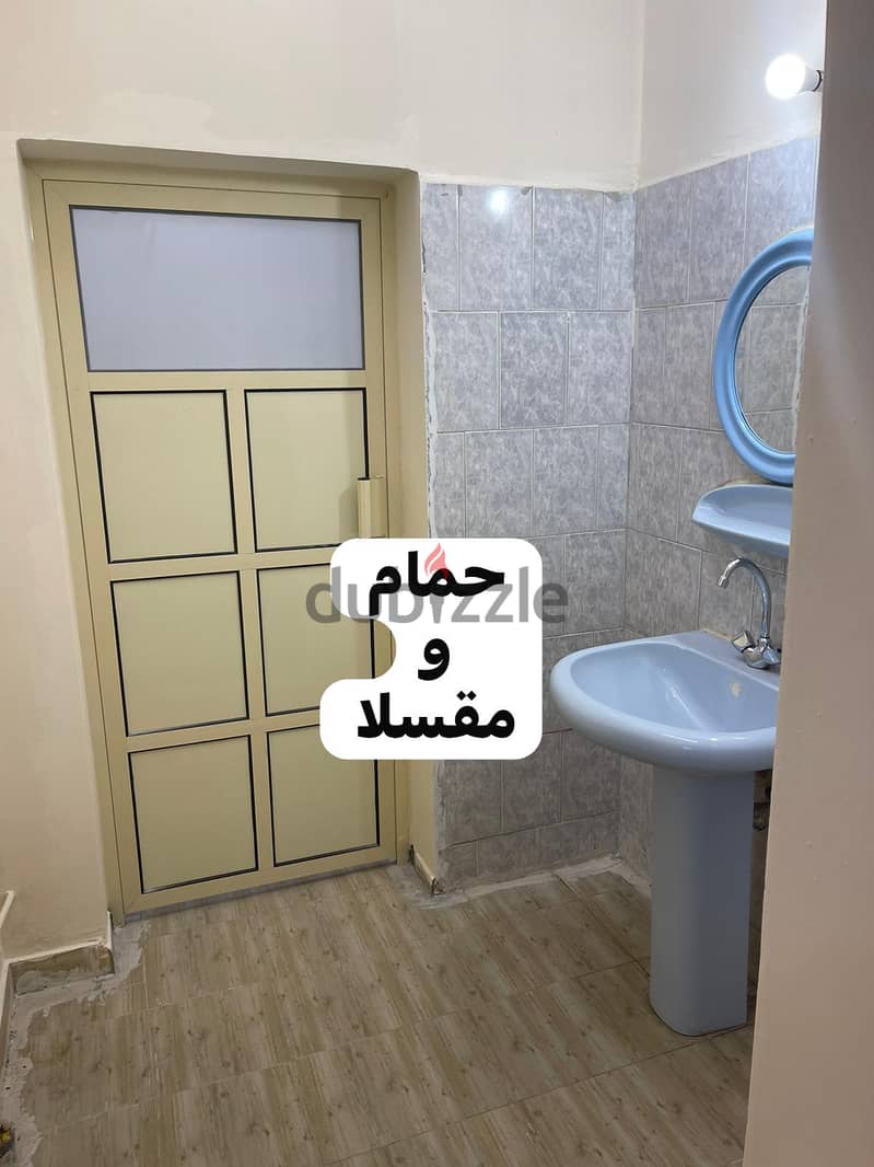 Clean Flat for Rent in Riffa Phone souq 2